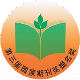 獎項3